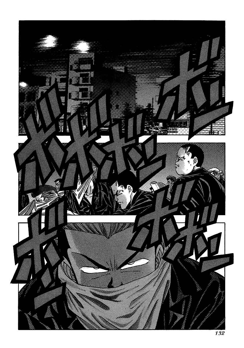 Page 4 Chapter 126 BADBOYS