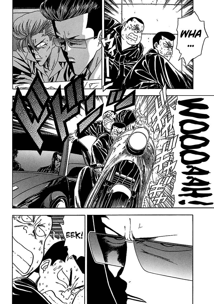 Page 9 Chapter 126 BADBOYS