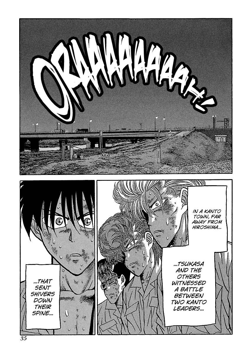 Page 10 Chapter 79 BADBOYS