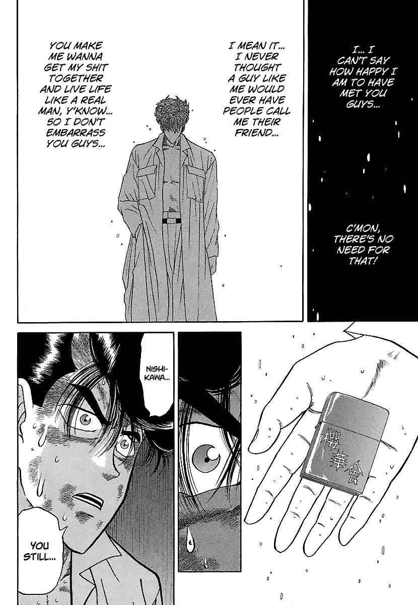 Page 19 Chapter 79 BADBOYS