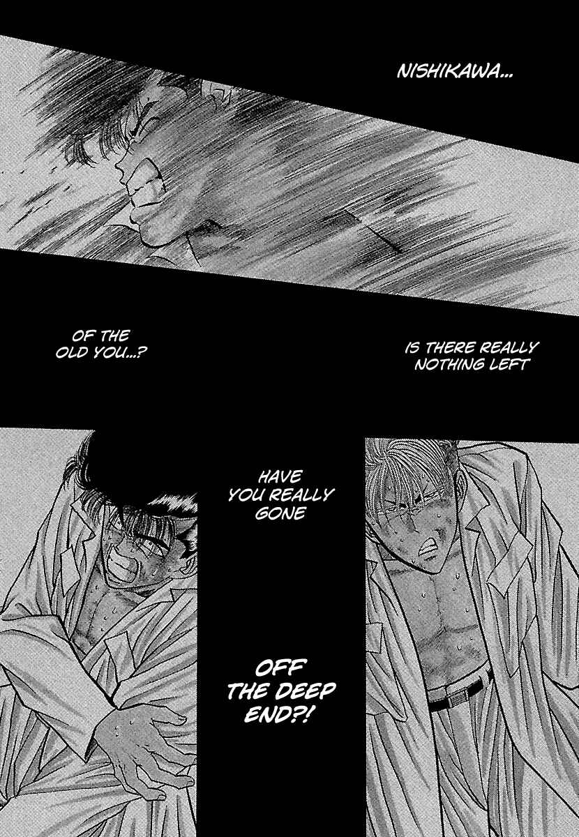 Page 2 Chapter 79 BADBOYS