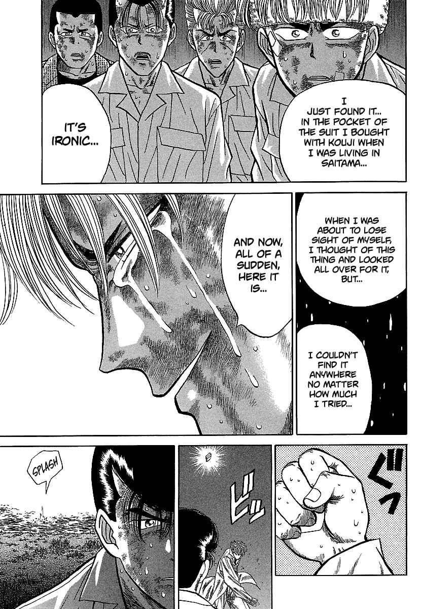 Page 20 Chapter 79 BADBOYS