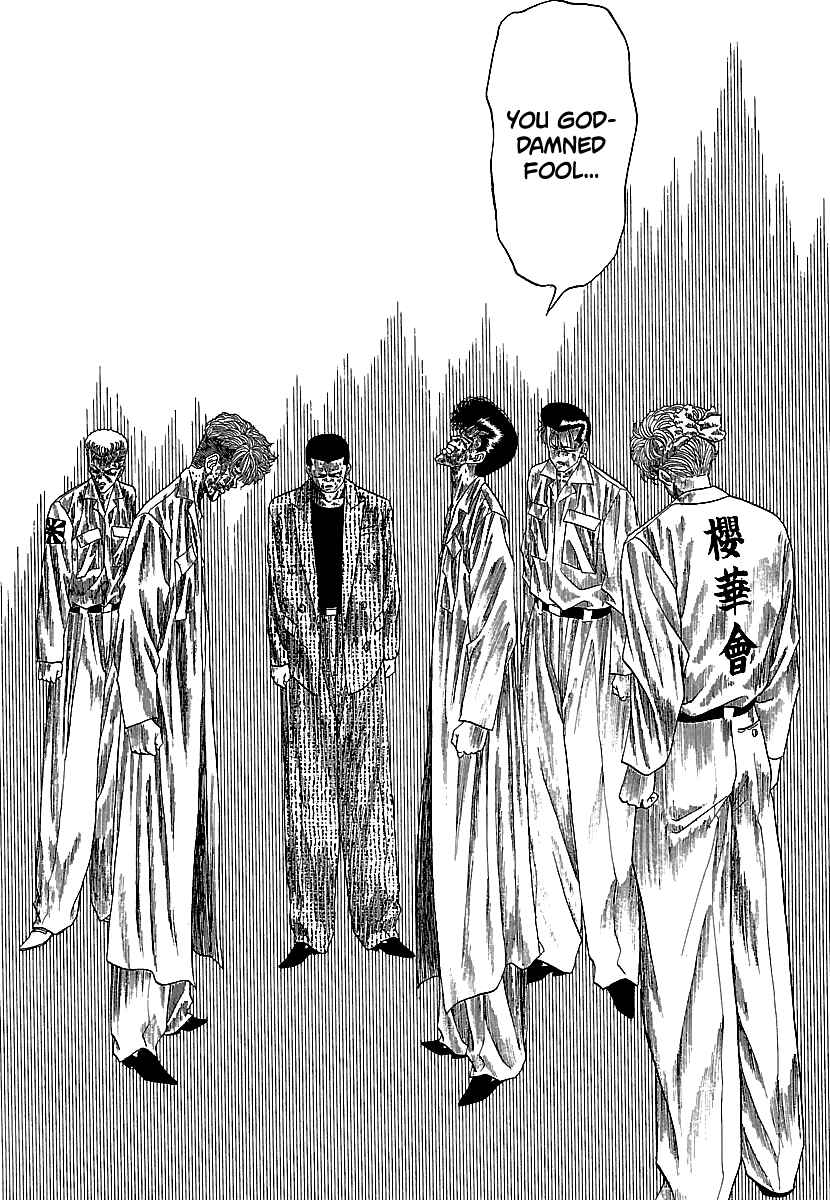 Page 22 Chapter 79 BADBOYS