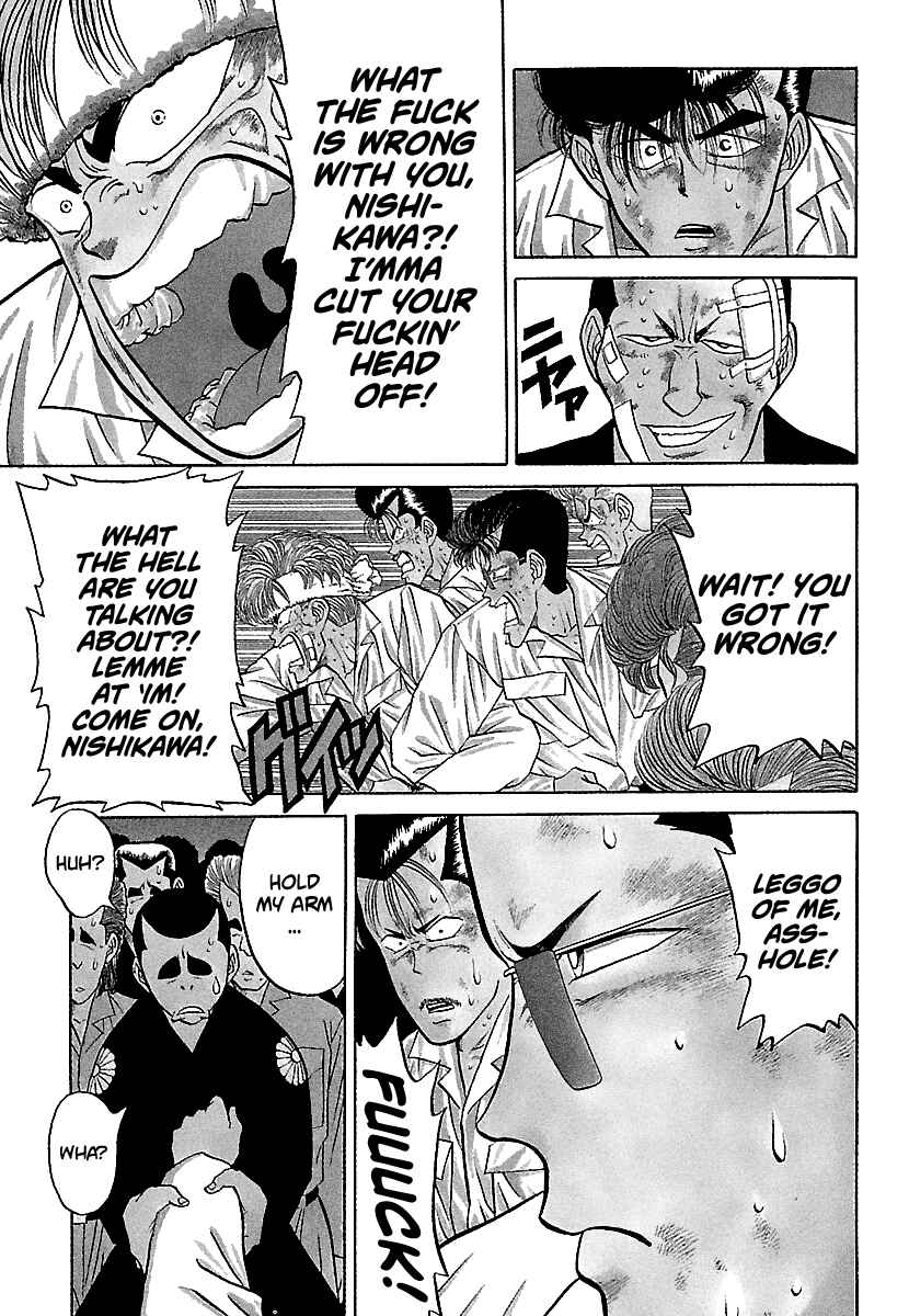 Page 6 Chapter 79 BADBOYS
