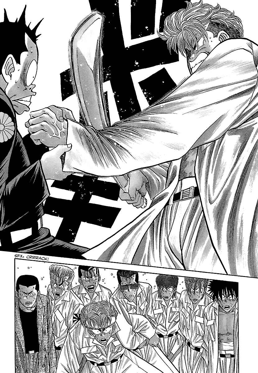 Page 7 Chapter 79 BADBOYS