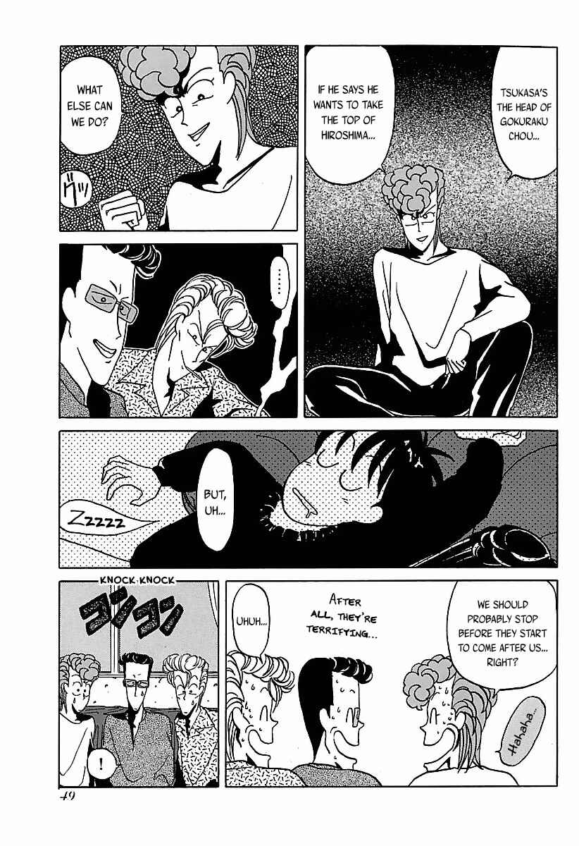 Page 14 Chapter 22 BADBOYS