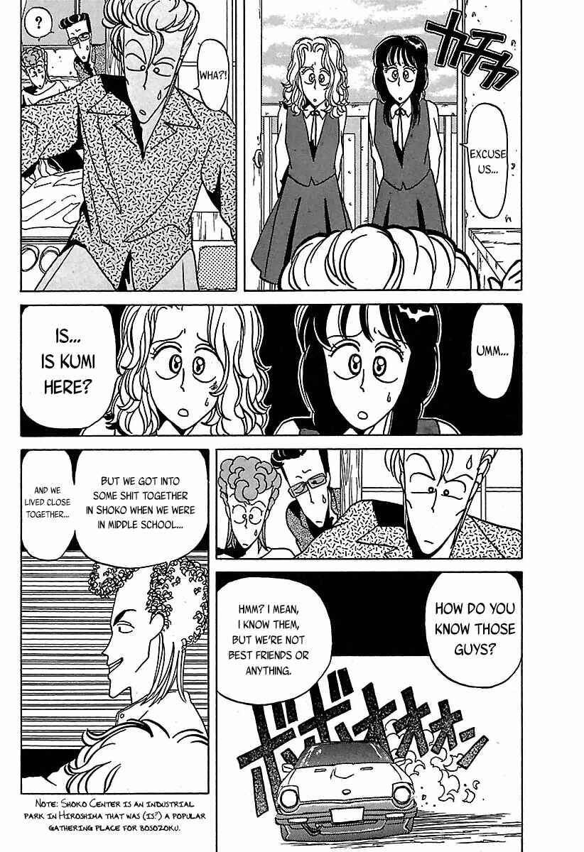 Page 15 Chapter 22 BADBOYS
