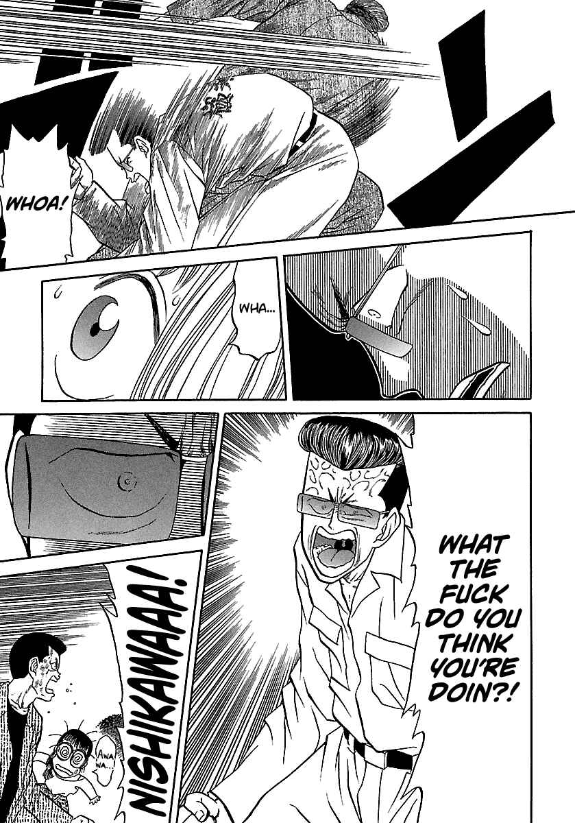 Page 10 Chapter 74 BADBOYS