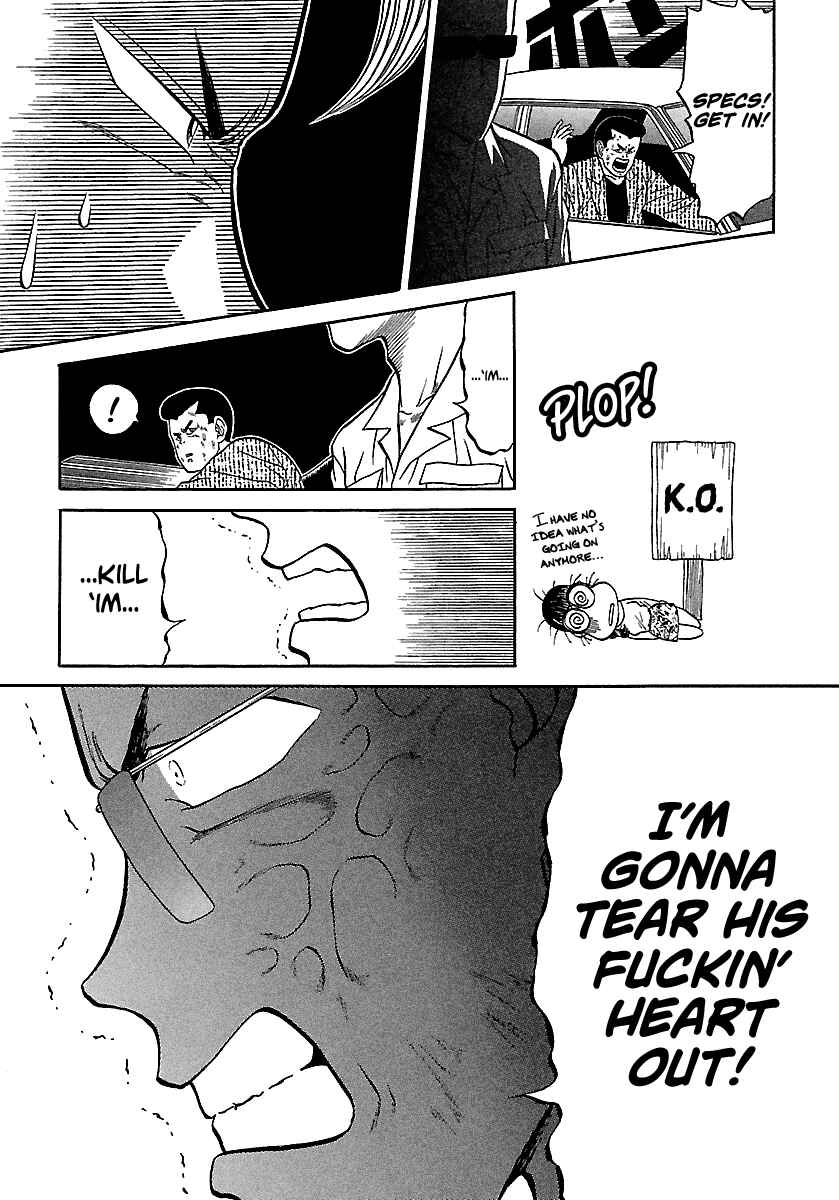 Page 12 Chapter 74 BADBOYS