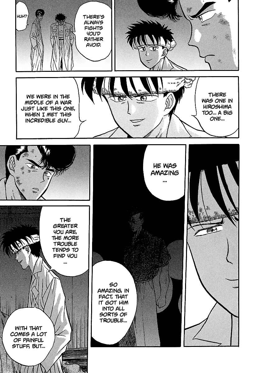 Page 18 Chapter 74 BADBOYS