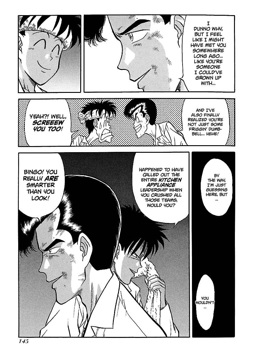 Page 20 Chapter 74 BADBOYS