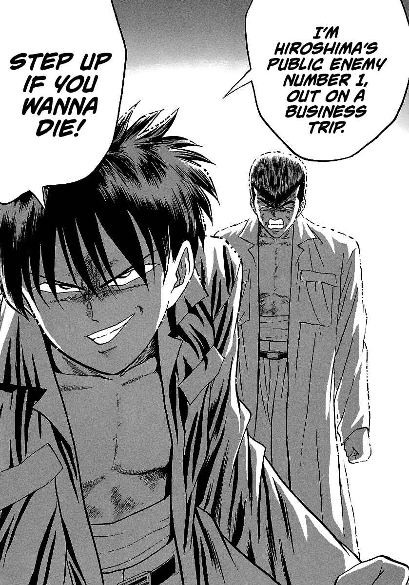 Page 24 Chapter 74 BADBOYS