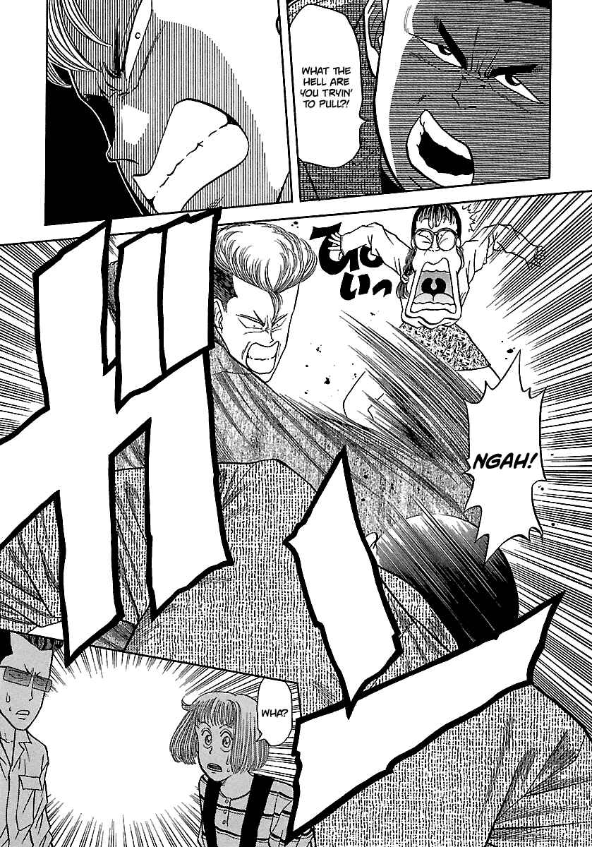Page 8 Chapter 74 BADBOYS