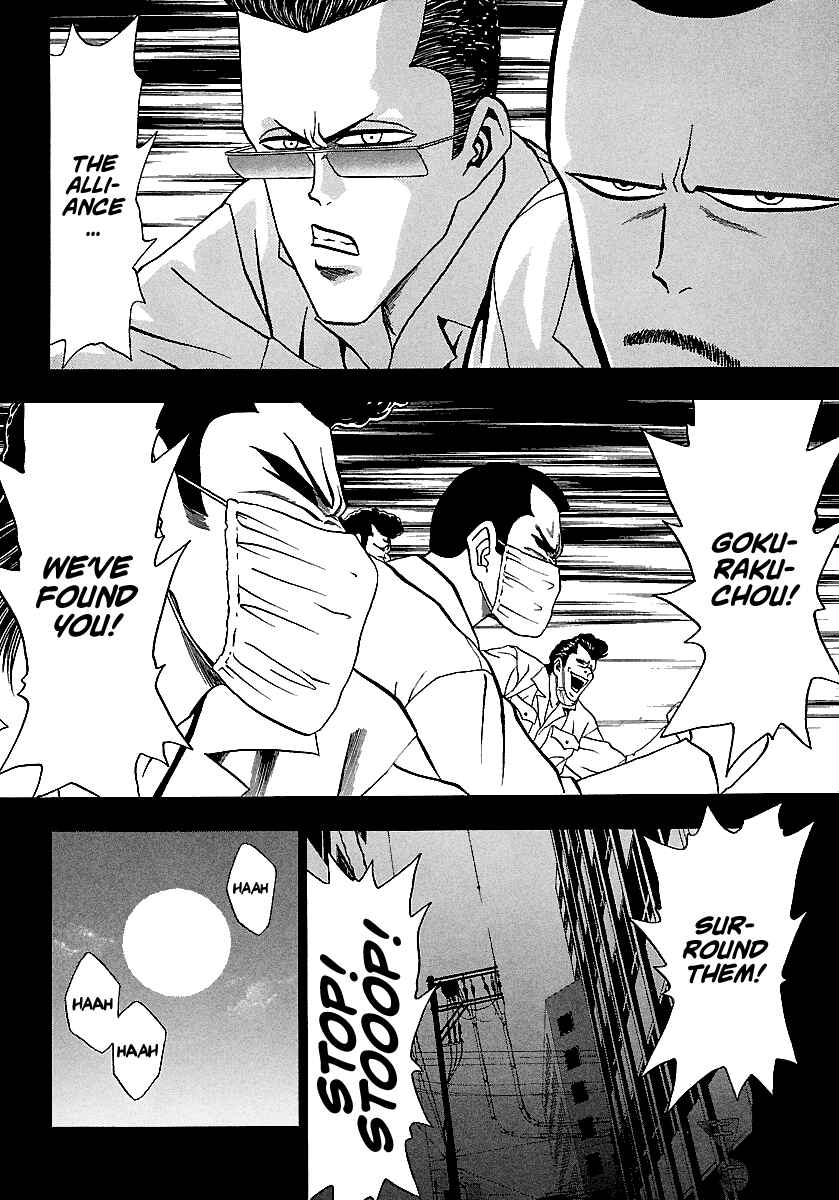 Page 13 Chapter 165 BADBOYS