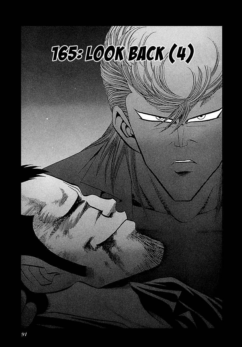 Page 2 Chapter 165 BADBOYS