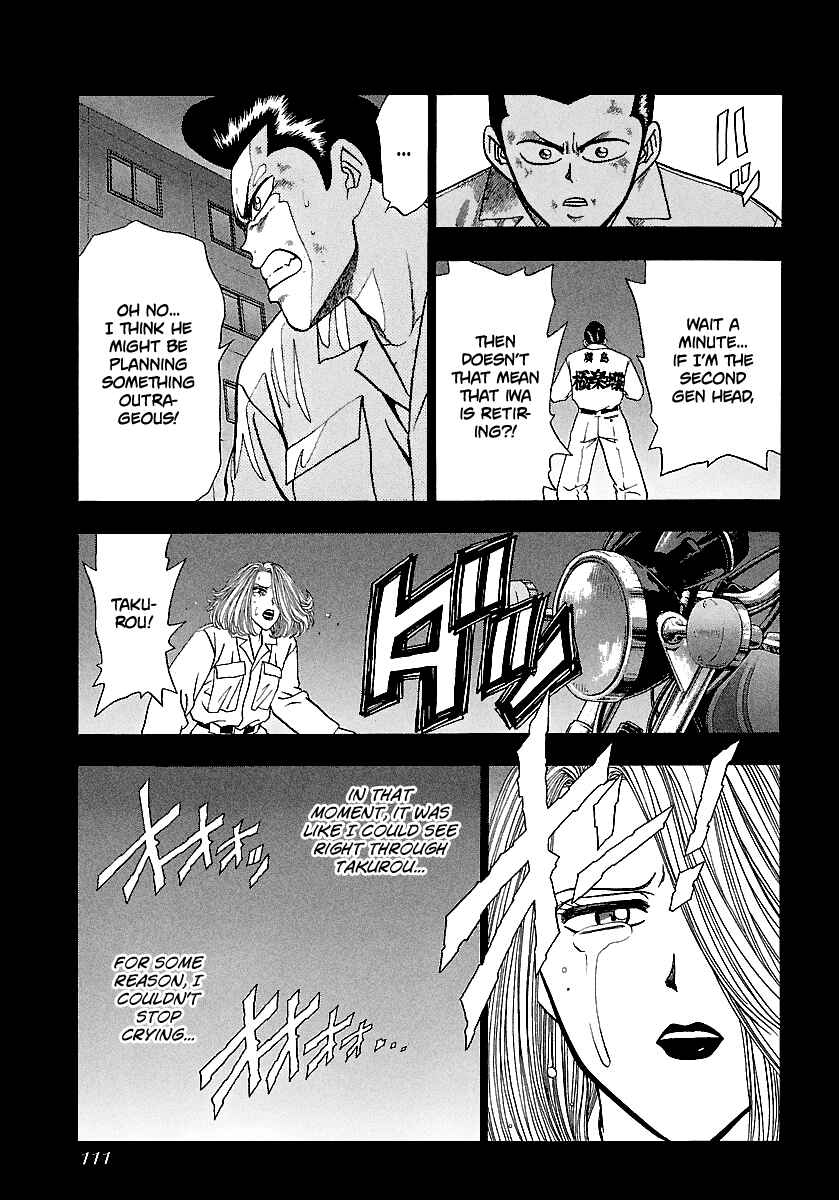 Page 22 Chapter 165 BADBOYS