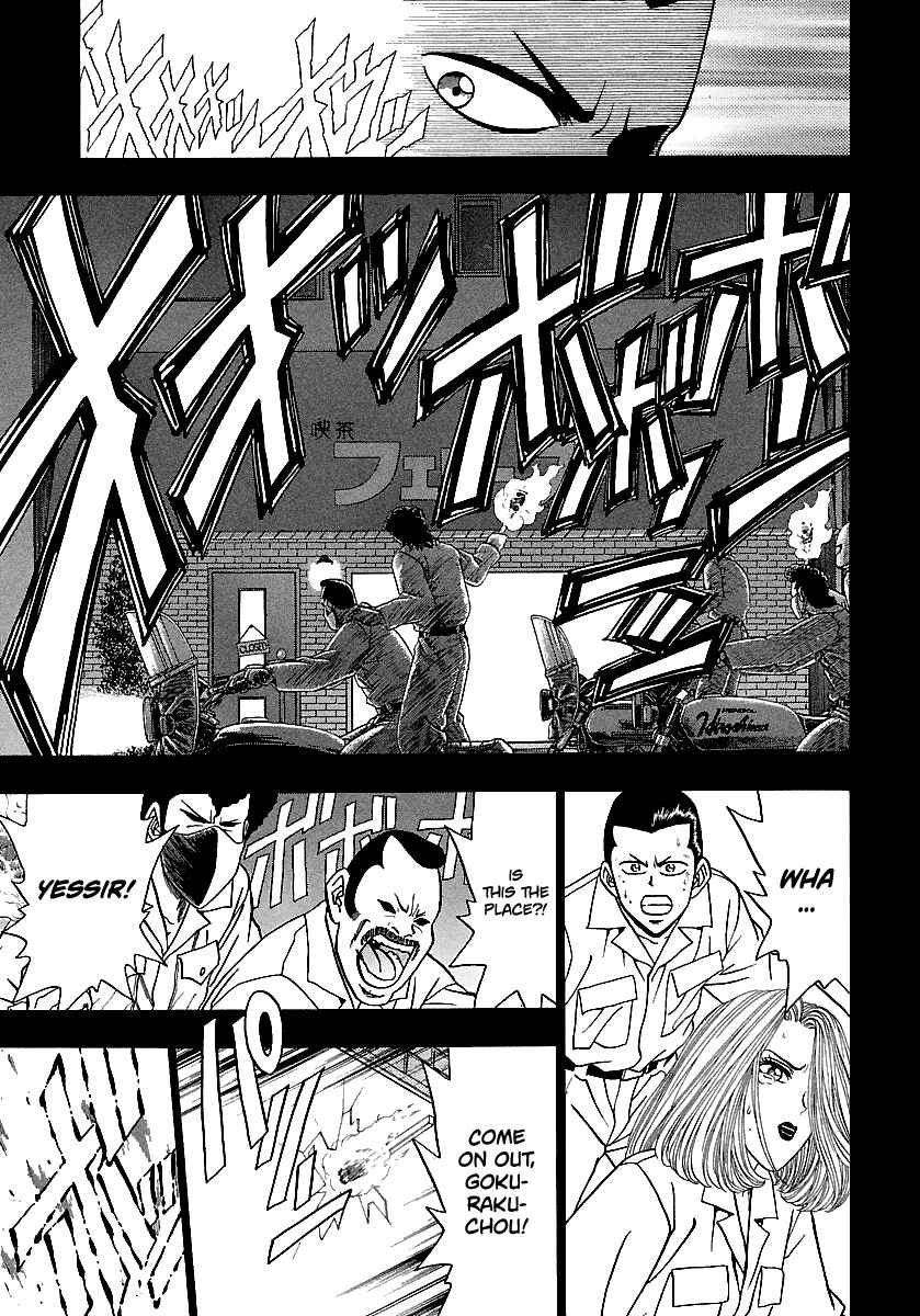Page 6 Chapter 165 BADBOYS