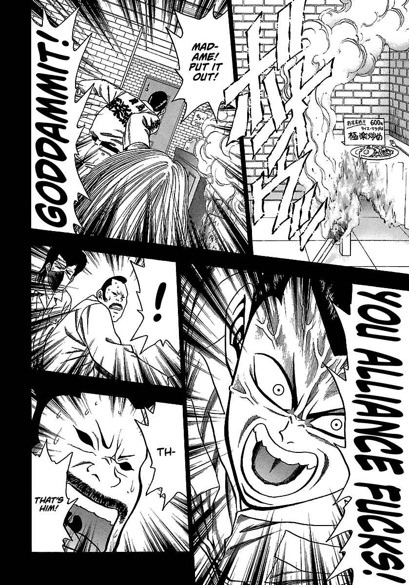 Page 7 Chapter 165 BADBOYS