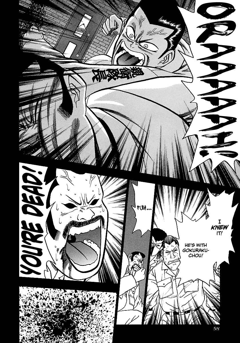 Page 9 Chapter 165 BADBOYS
