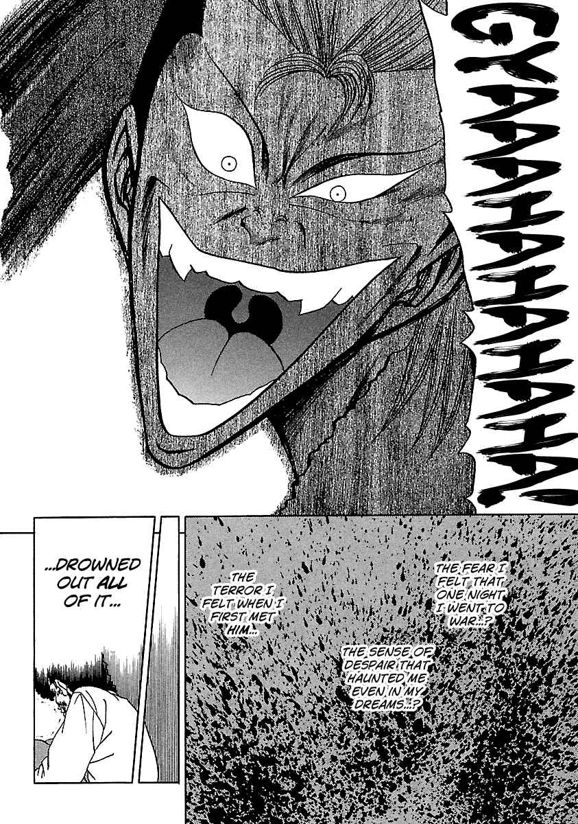 Page 11 Chapter 109 BADBOYS