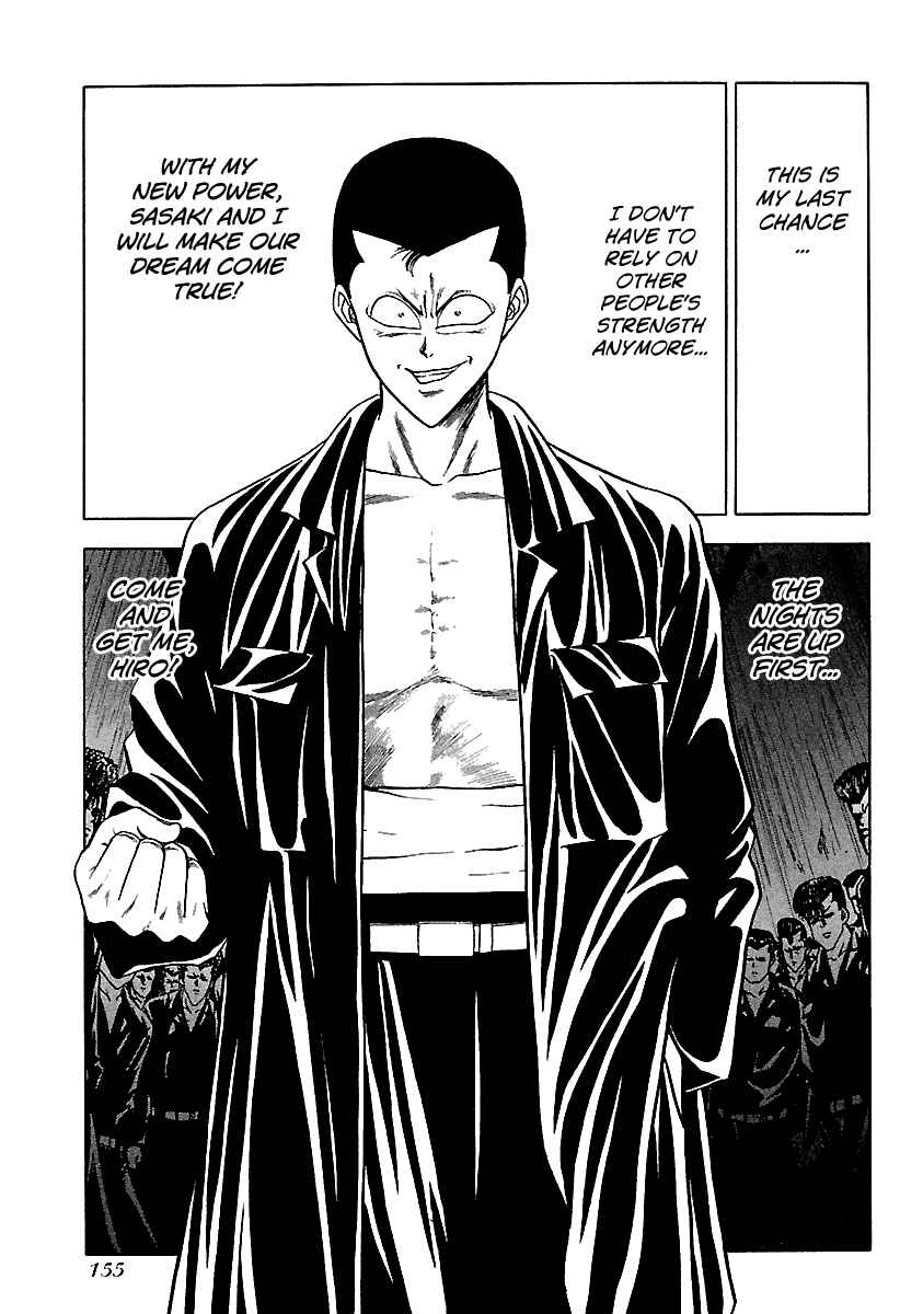 Page 16 Chapter 109 BADBOYS