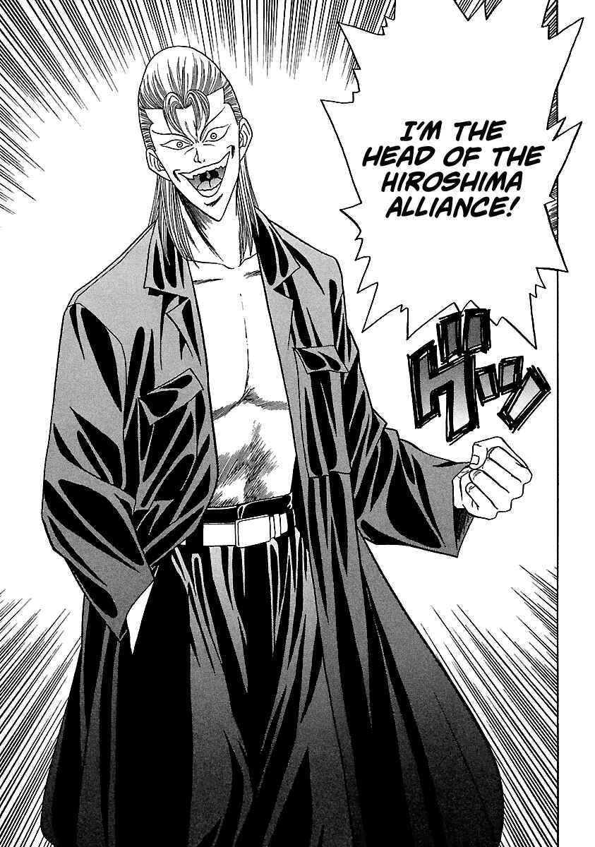 Page 22 Chapter 109 BADBOYS