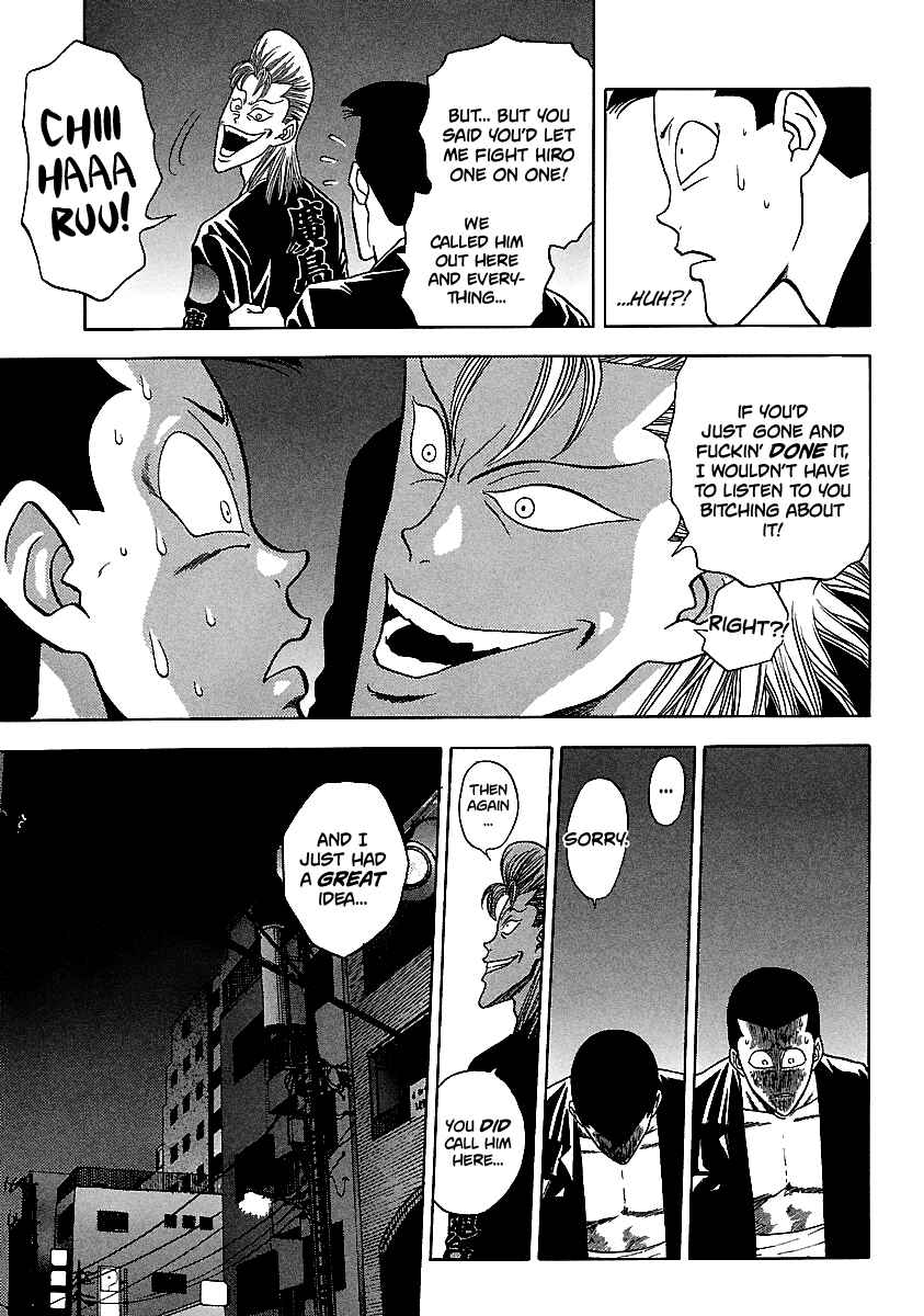 Page 24 Chapter 109 BADBOYS