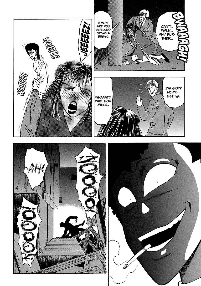 Page 5 Chapter 109 BADBOYS