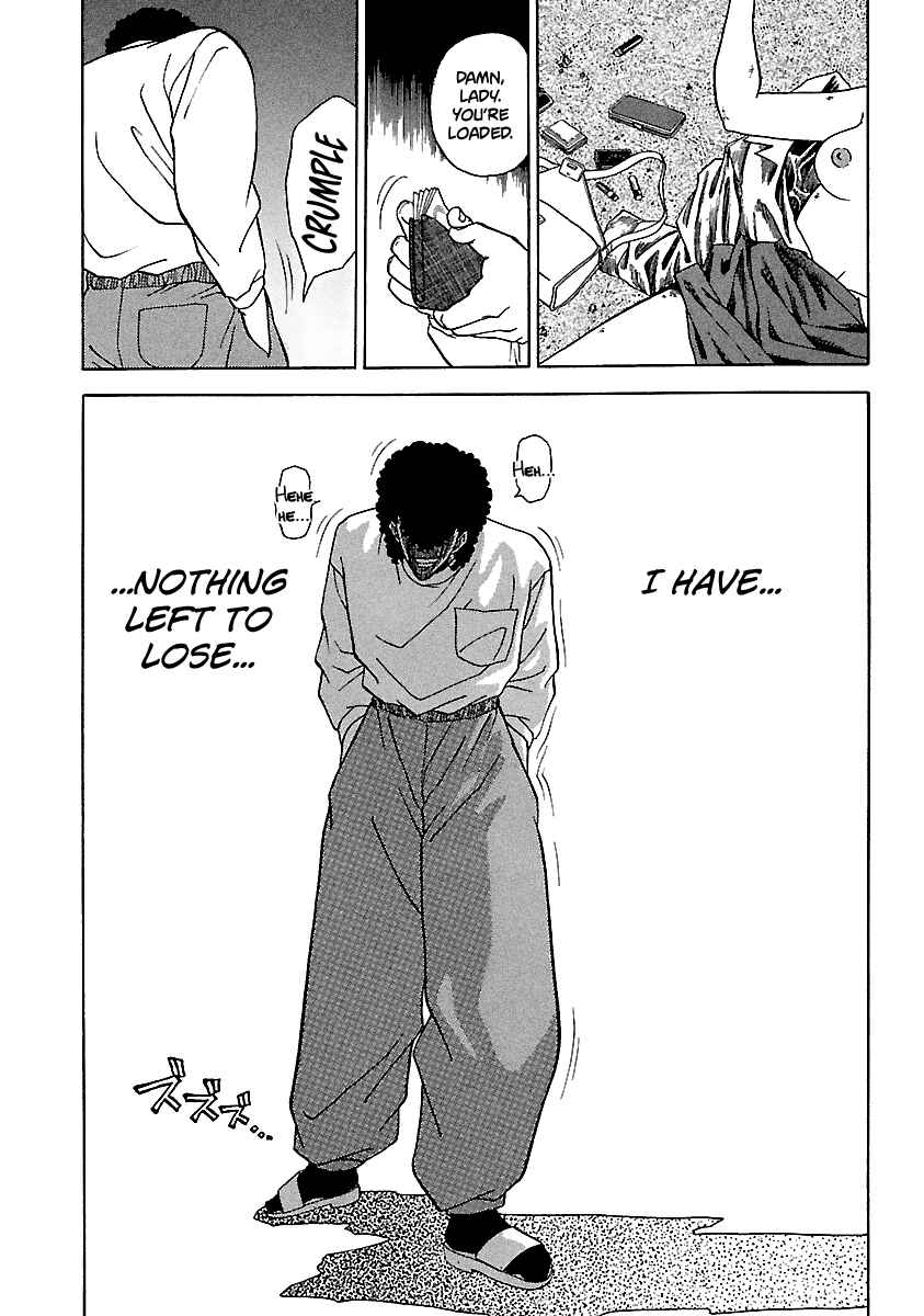 Page 6 Chapter 109 BADBOYS
