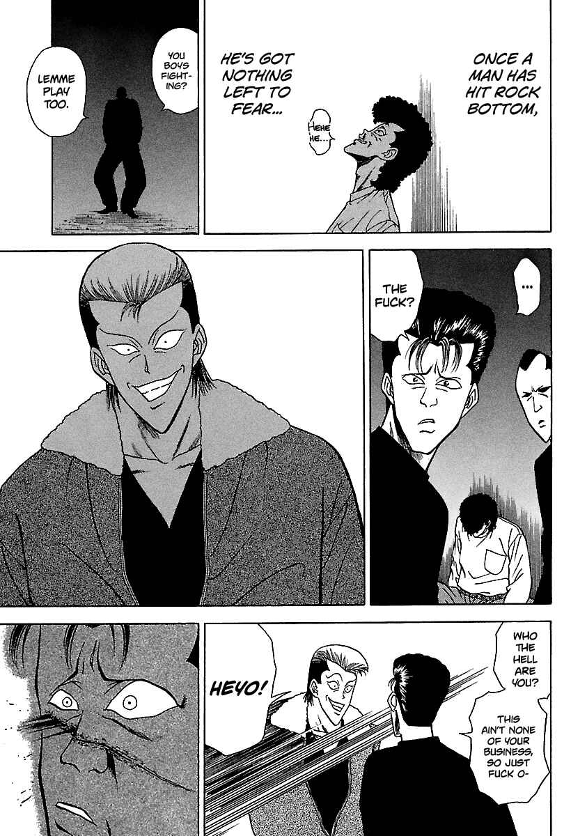 Page 8 Chapter 109 BADBOYS