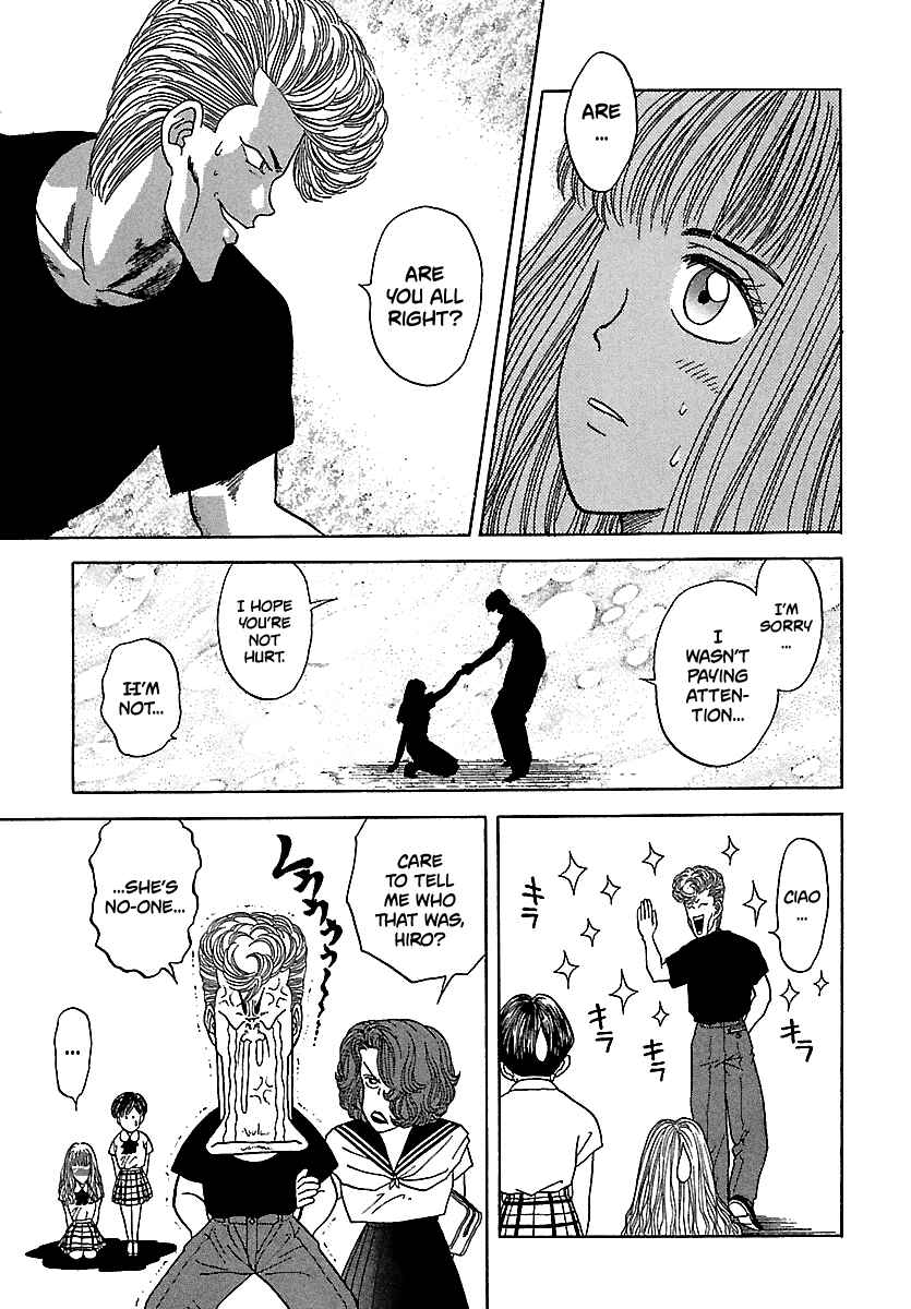 Page 12 Chapter 103 BADBOYS