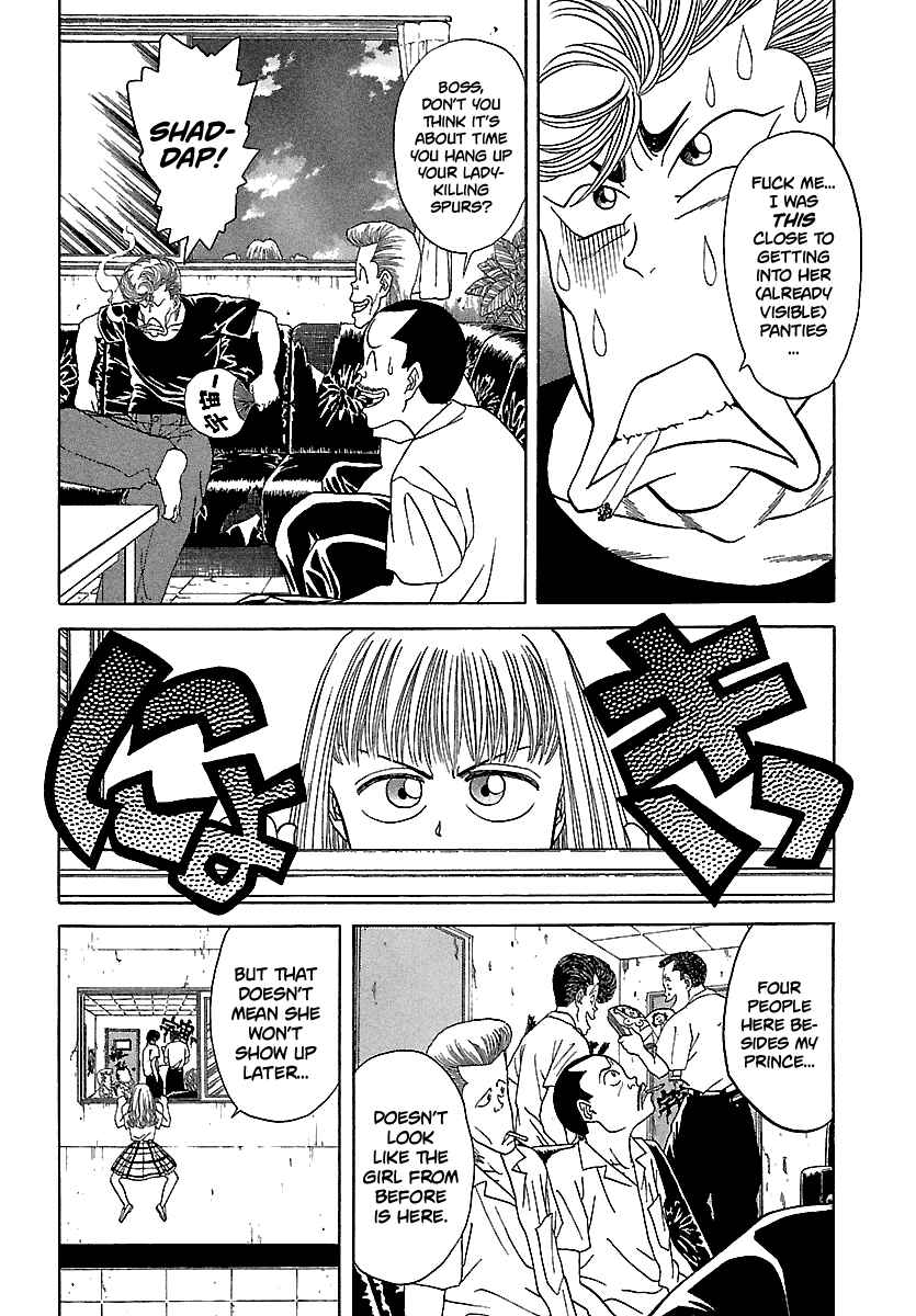 Page 15 Chapter 103 BADBOYS