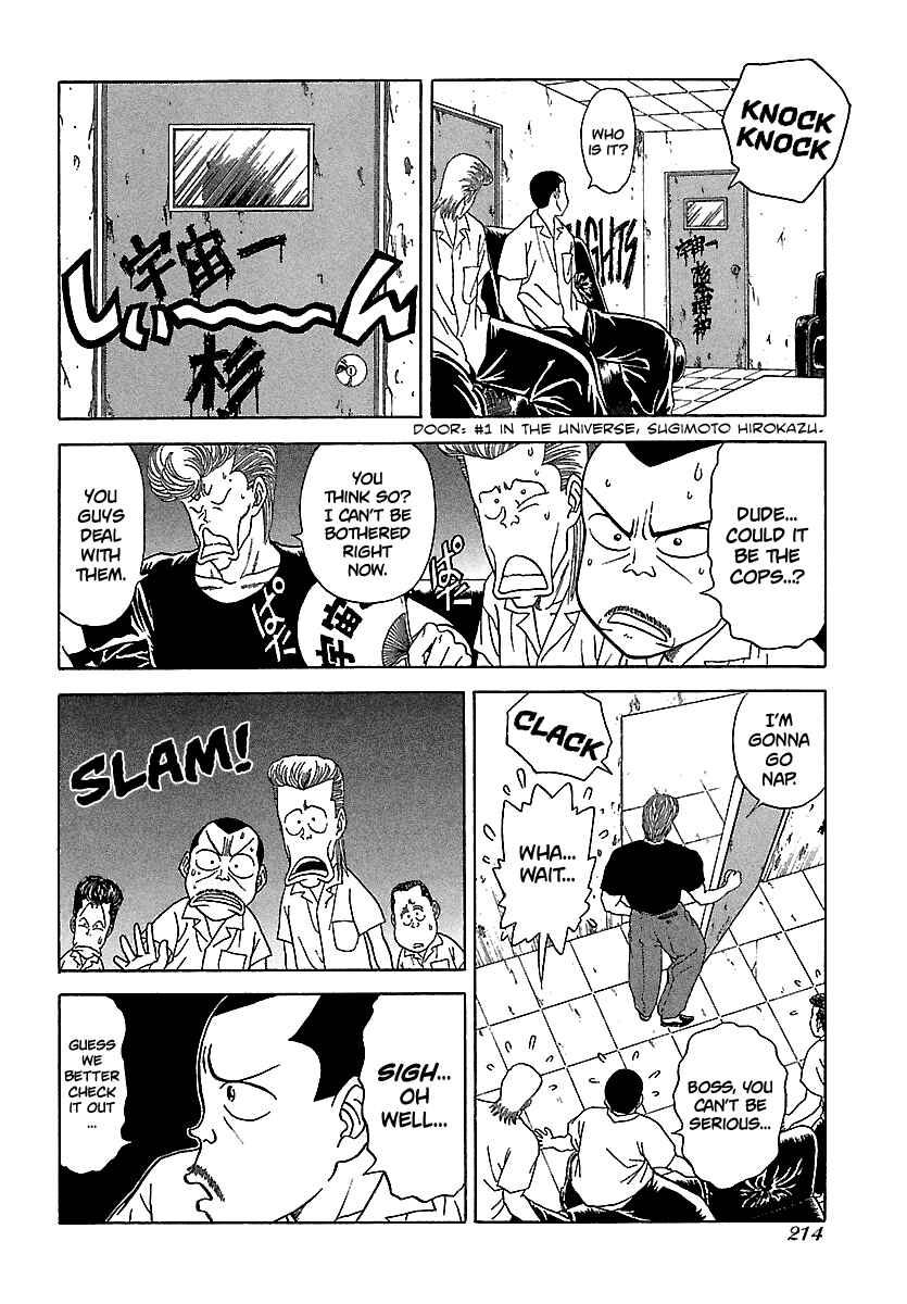 Page 17 Chapter 103 BADBOYS