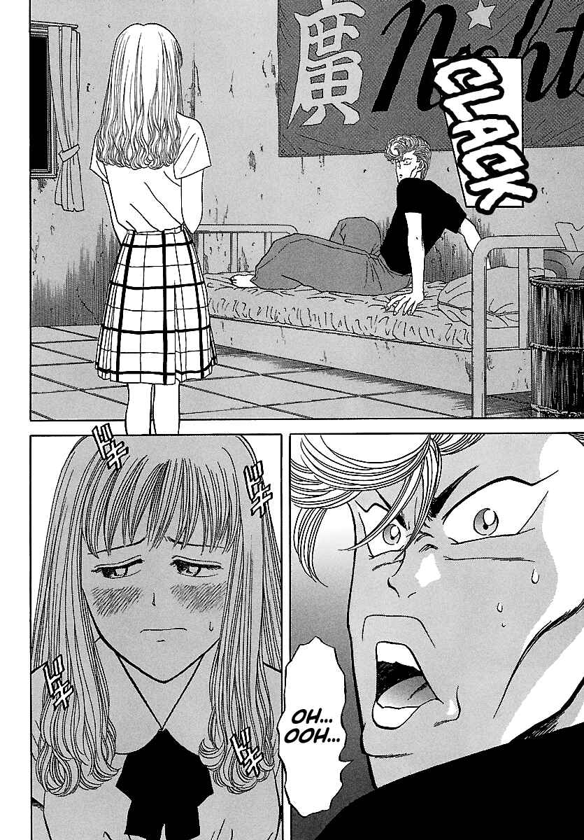 Page 19 Chapter 103 BADBOYS