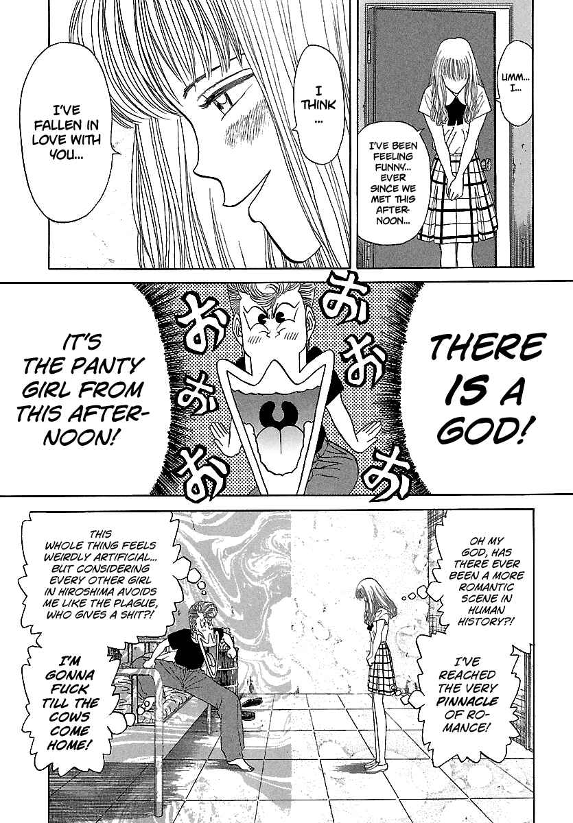 Page 20 Chapter 103 BADBOYS
