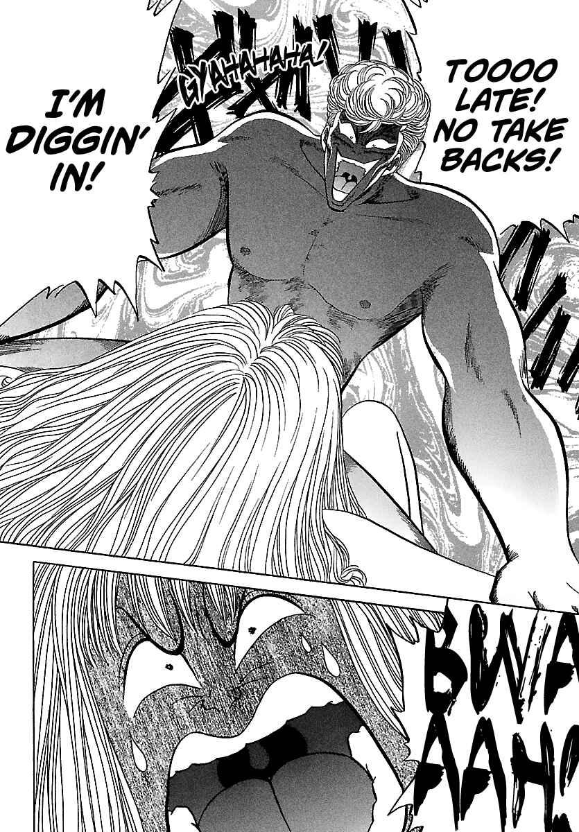 Page 23 Chapter 103 BADBOYS