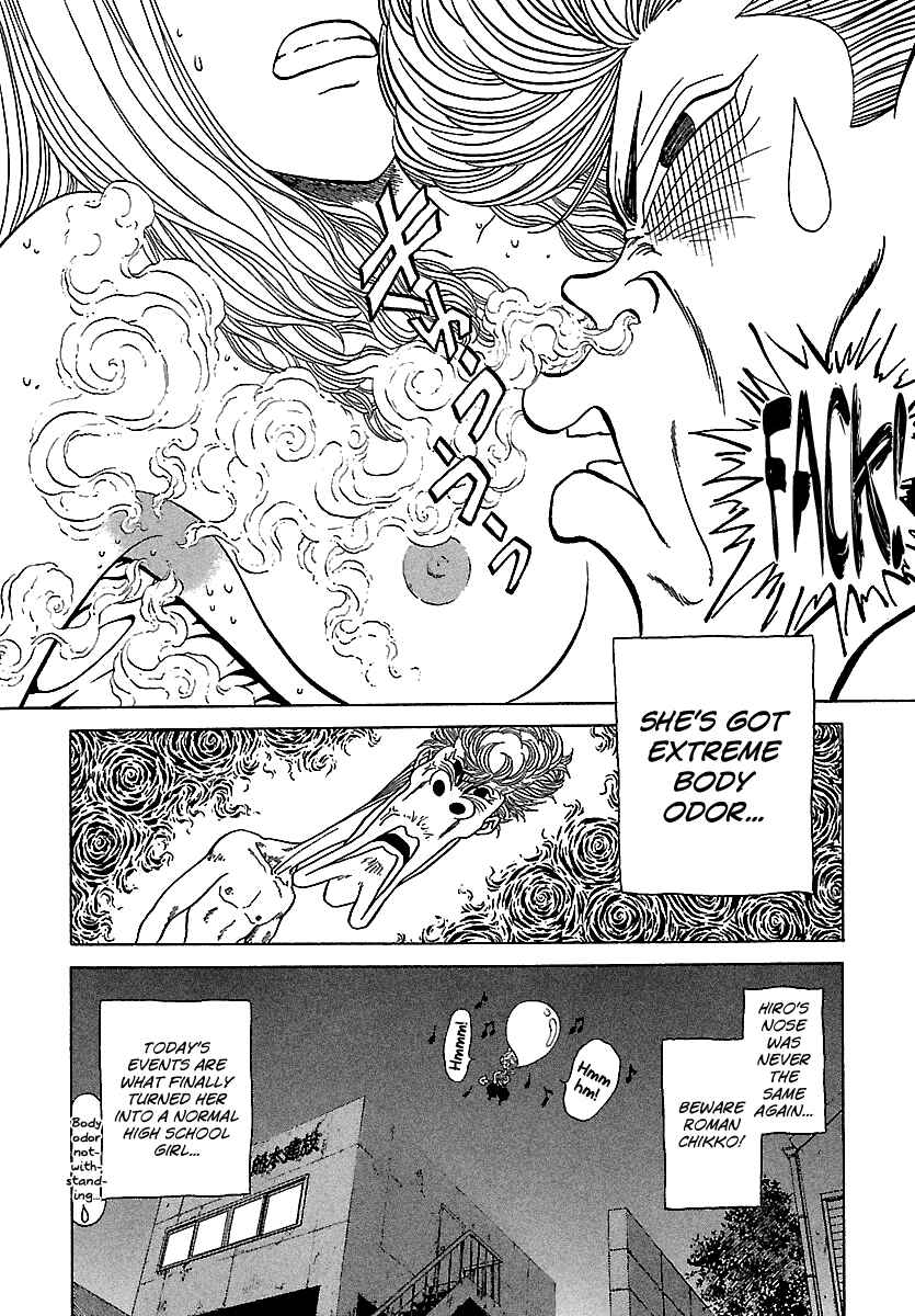Page 25 Chapter 103 BADBOYS
