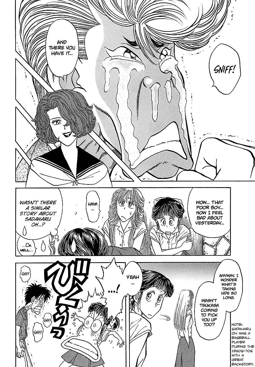 Page 13 Chapter 102 BADBOYS