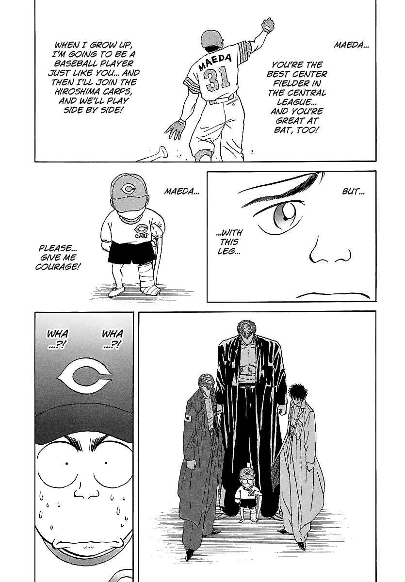 Page 16 Chapter 102 BADBOYS