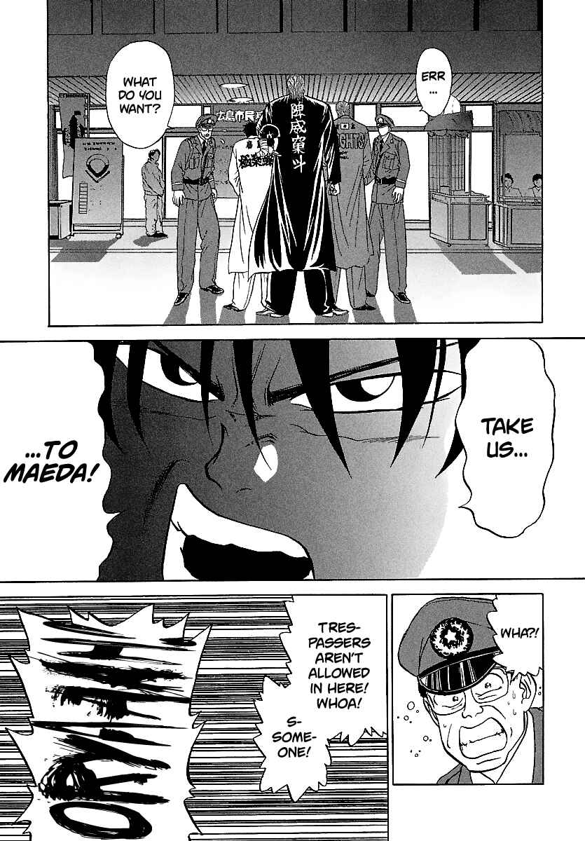 Page 18 Chapter 102 BADBOYS