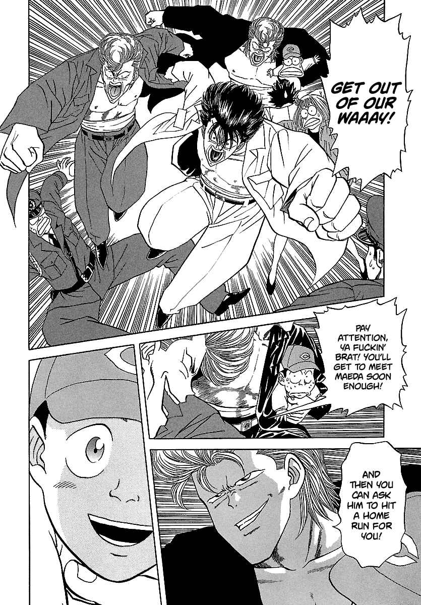 Page 19 Chapter 102 BADBOYS