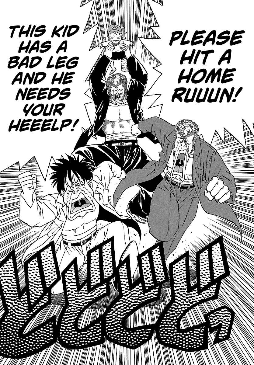 Page 22 Chapter 102 BADBOYS