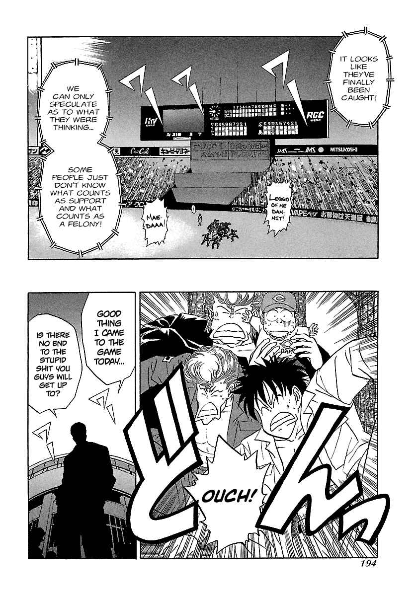 Page 23 Chapter 102 BADBOYS