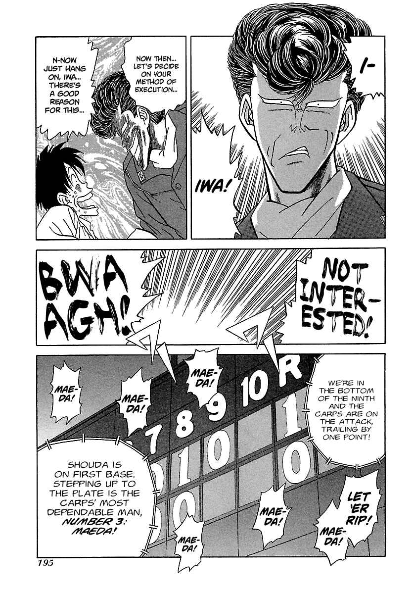 Page 24 Chapter 102 BADBOYS