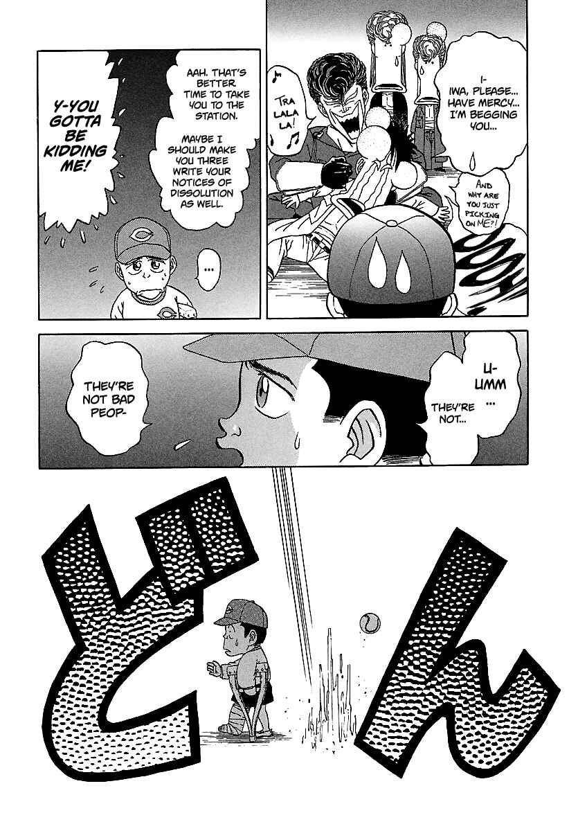 Page 25 Chapter 102 BADBOYS