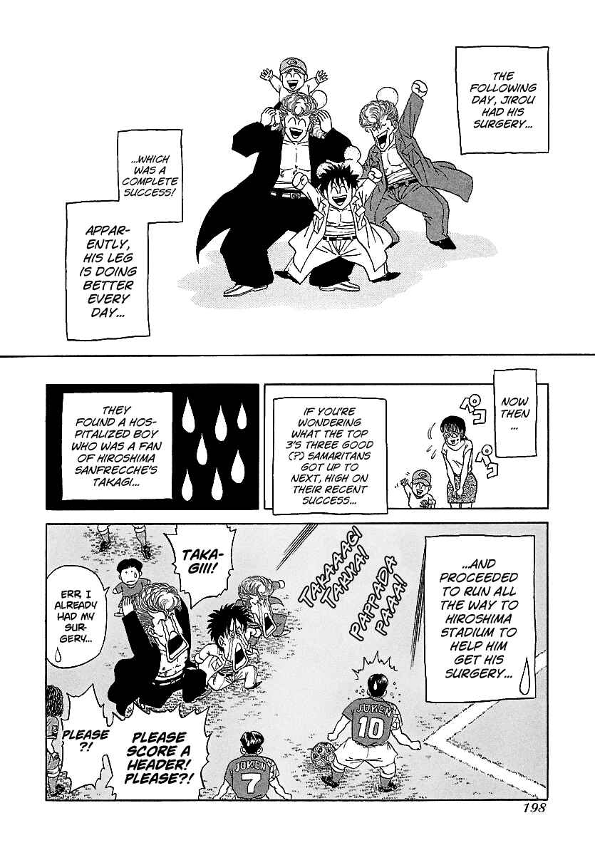 Page 27 Chapter 102 BADBOYS