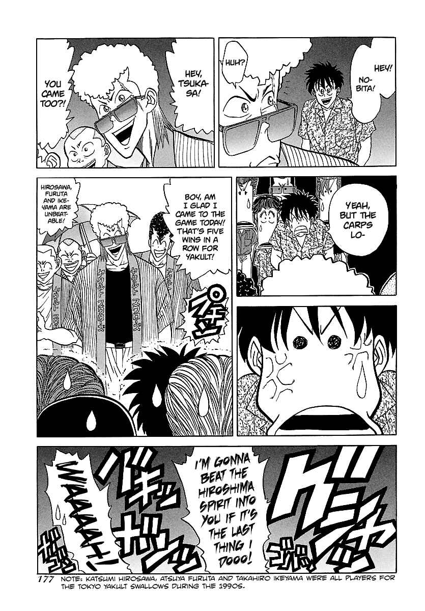 Page 6 Chapter 102 BADBOYS
