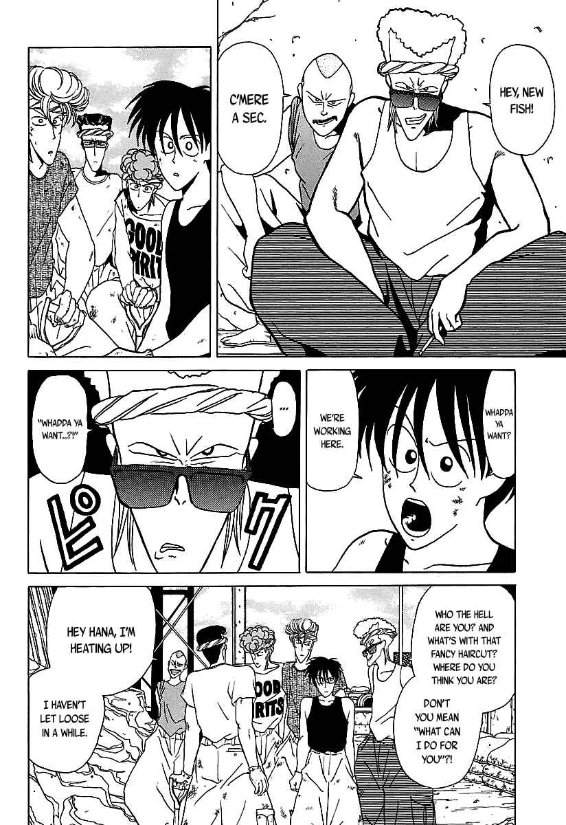 Page 15 Chapter 30 BADBOYS