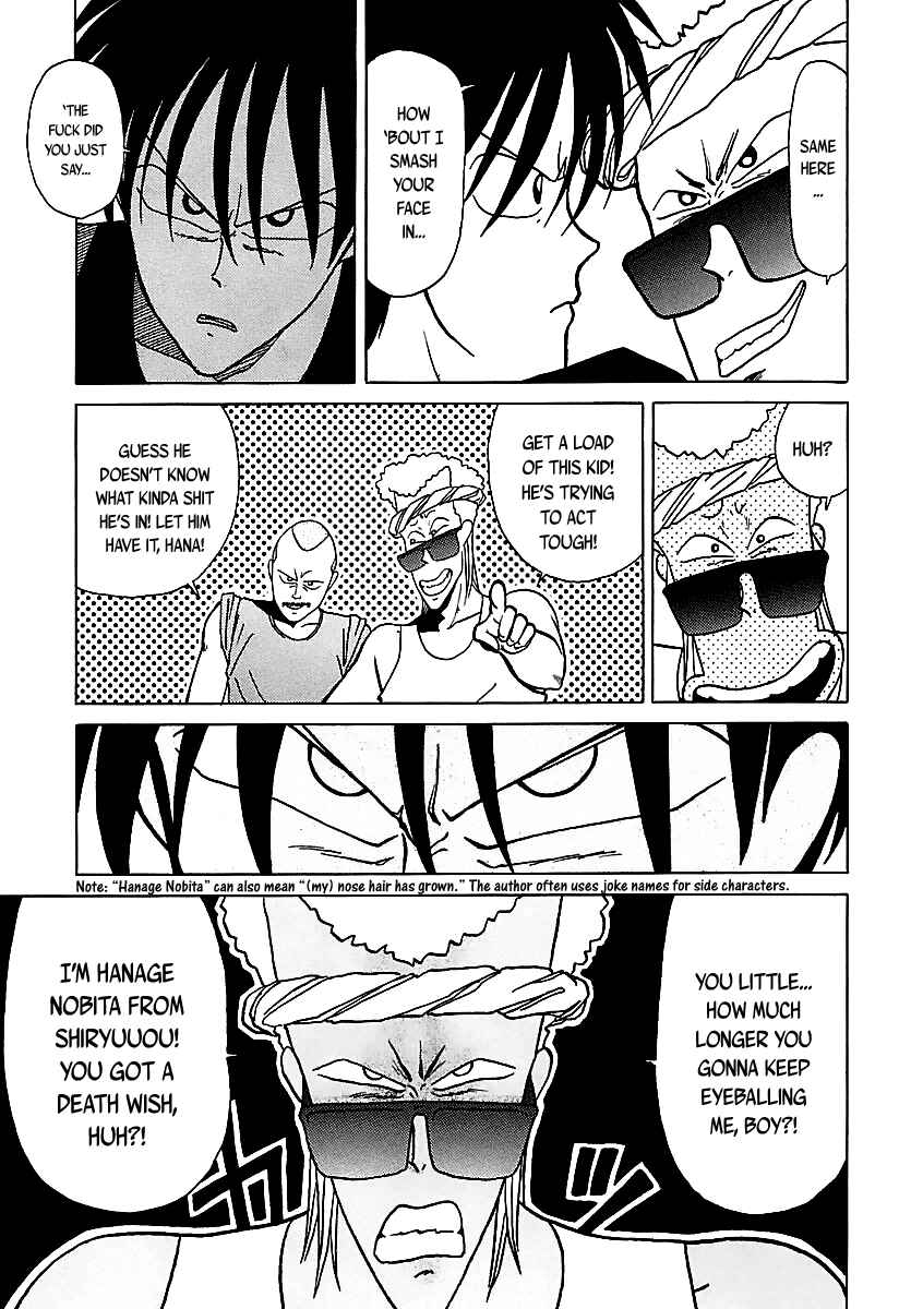 Page 16 Chapter 30 BADBOYS