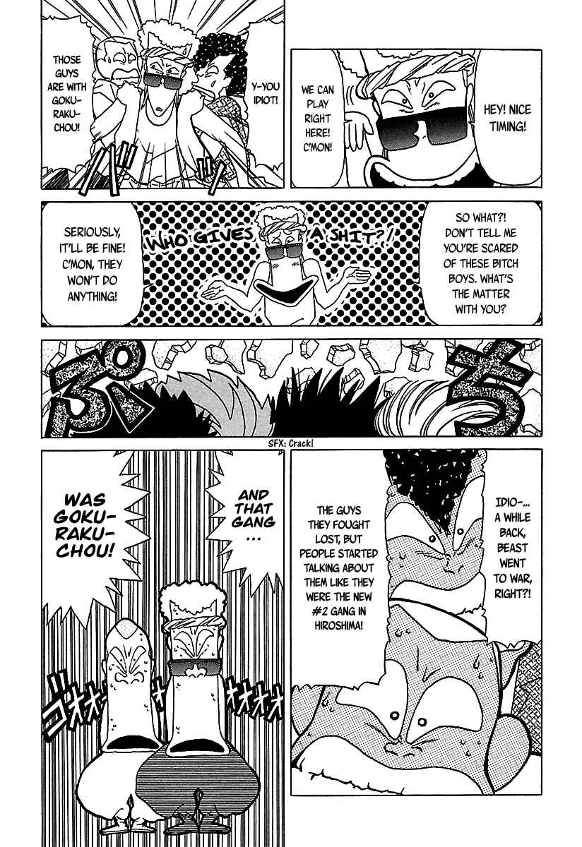 Page 20 Chapter 30 BADBOYS